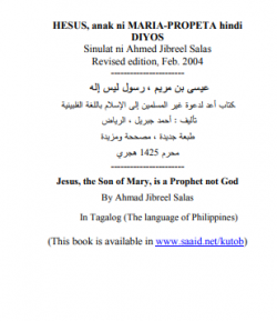 book title
