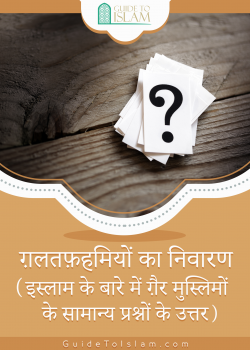 book title