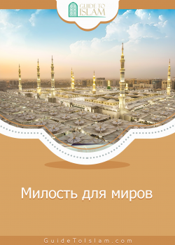 book title