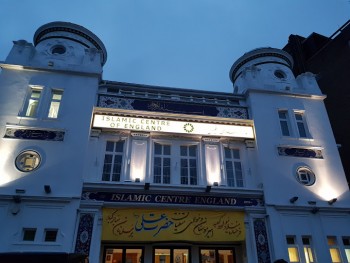 Islamic Centre of England