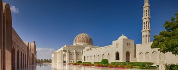 Alfalah Society of Greater San Antonio