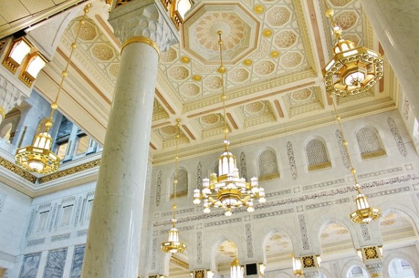 عشر وقفات مع عيد الفطر