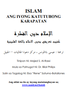 ISLAM ANG IYONG KATUTUBONG KARAPATAN