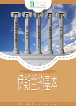 book title
