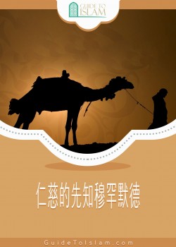 book title