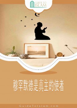 book title