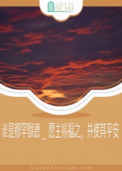 book title