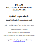 book title