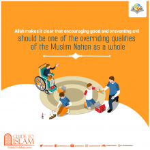 Encouraging good and preventing evil