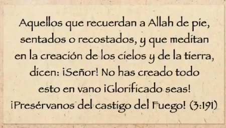 Definición de la palabra de Majestad y el significado de Basmalah