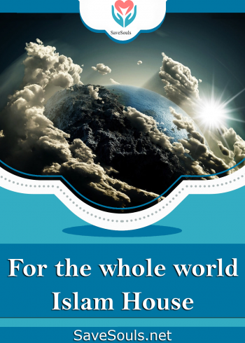 For the whole world