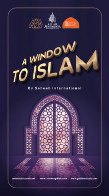 A Window to Islam