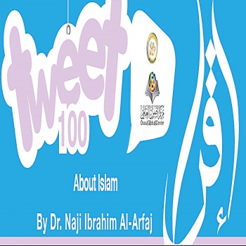 100 Tweets about Islam