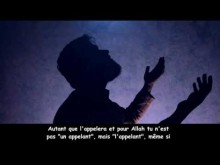 Allah t'attend