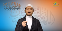 ANG KAHIGTAN NG BUWAN NG RAMADHAN