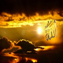 Ang Katotohanan ng Allah sa Islam at Kristiyanismo