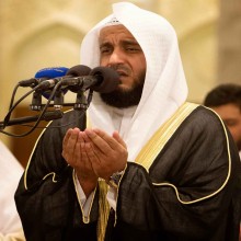 Ano ang mga Patakaran Para sa Isang Tapat na Pagsisisi?