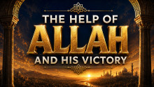 The Help of Allah And His Victory