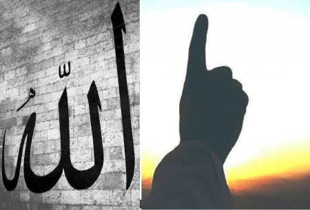 La Creencia en Allah como Señor