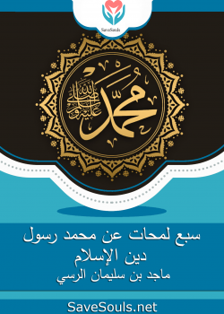 book title