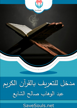 book title
