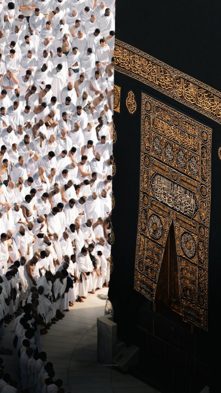 My Lord is Allah