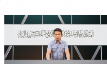 Mga Haligi ng Islam.Ang mga ari-arian na may zakah