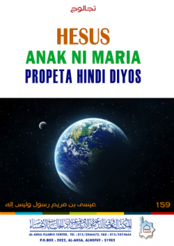 book title