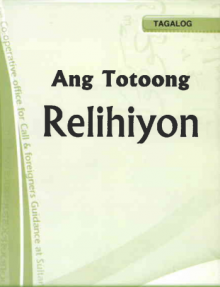 Ang Totoong Relihiyon