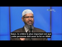 Peut-On Croire En Islam En Secret?