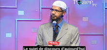 Quelle est La Différence Entre Dawah Et Islah Selon l'Islam?