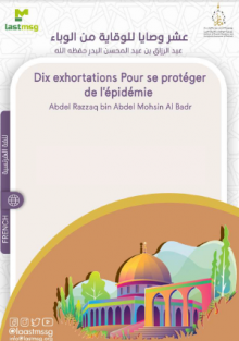 Dix exhortations Pour se protéger de l'épidémie