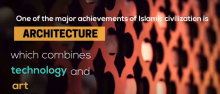 Islamic Architecture