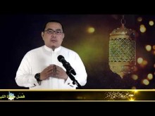 KAHIGTAN NG SALATUL LAYL