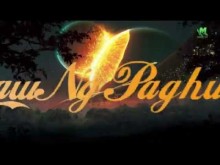 Sa Araw ng Paghuhukom