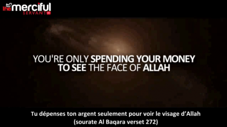 Le visage d Allah
