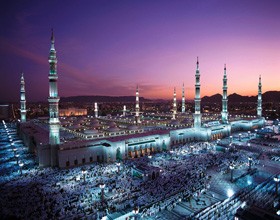 Introducing the Prophet of Mercy