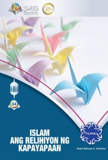 Islam ang Relihiyon ng kapayapaan