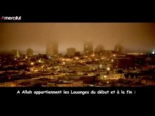 Pourquoi adore t-on Allah?
