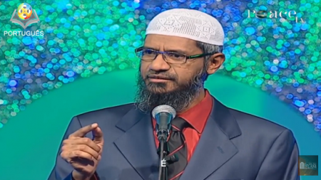 O verdadeiro significado do JIHAD