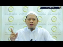 Ang Hatol ng Islam sa Pag-ampon
