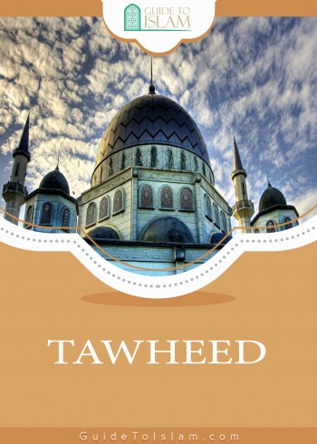 TAWHEED Ang Kaisahan ng Allah [ AT ANG MGA PANGUNAHING PANUNTUNAN SA ISLAM NA DAPAT MALAMAN NG BAWA’T MUSLIM ]