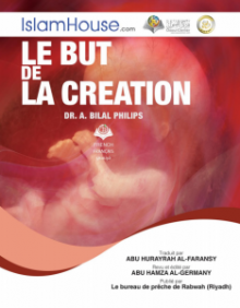 Le but de la création