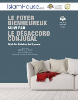 book title
